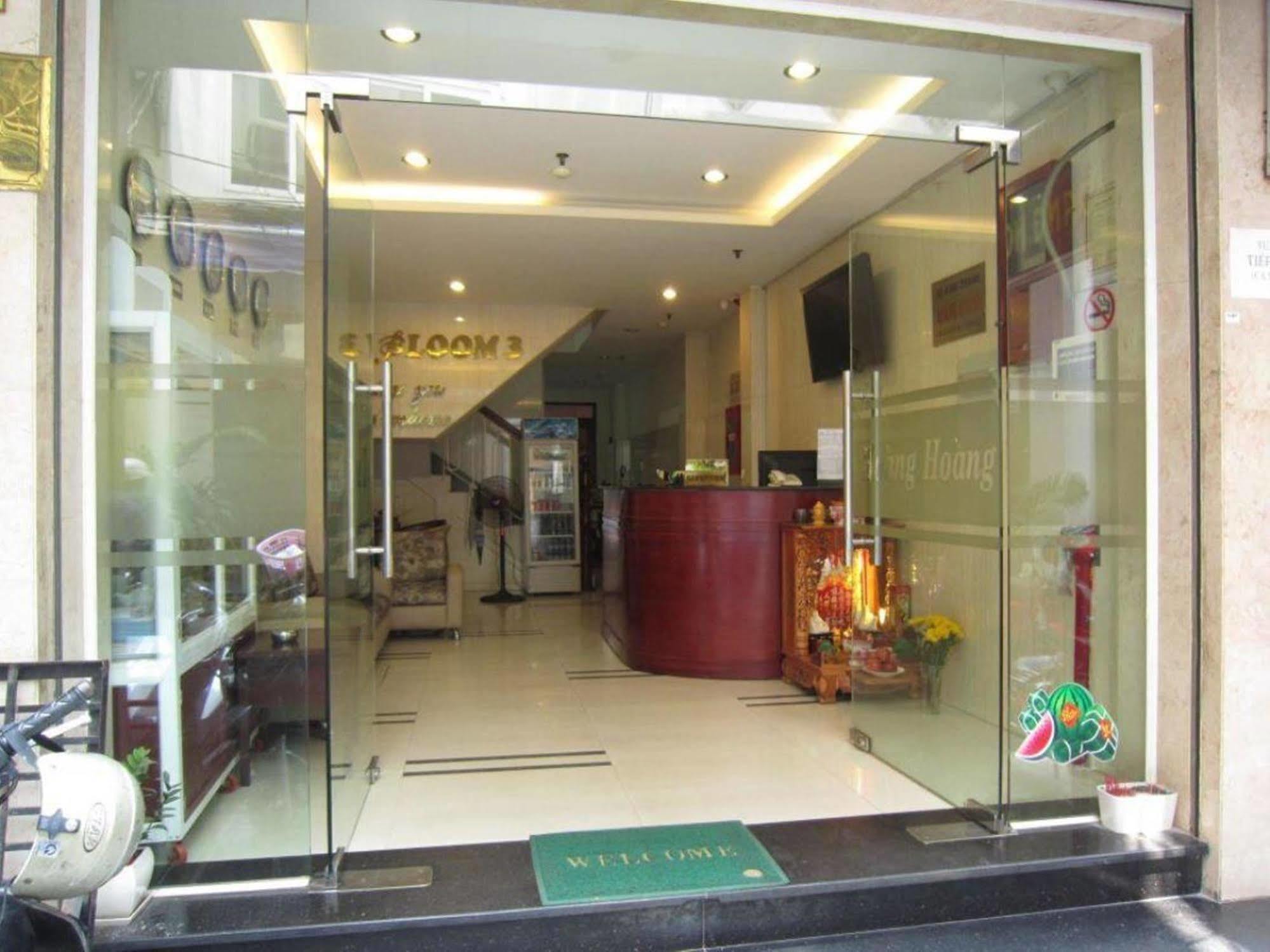 Hoang Hoang Hotel Хошимін Екстер'єр фото
