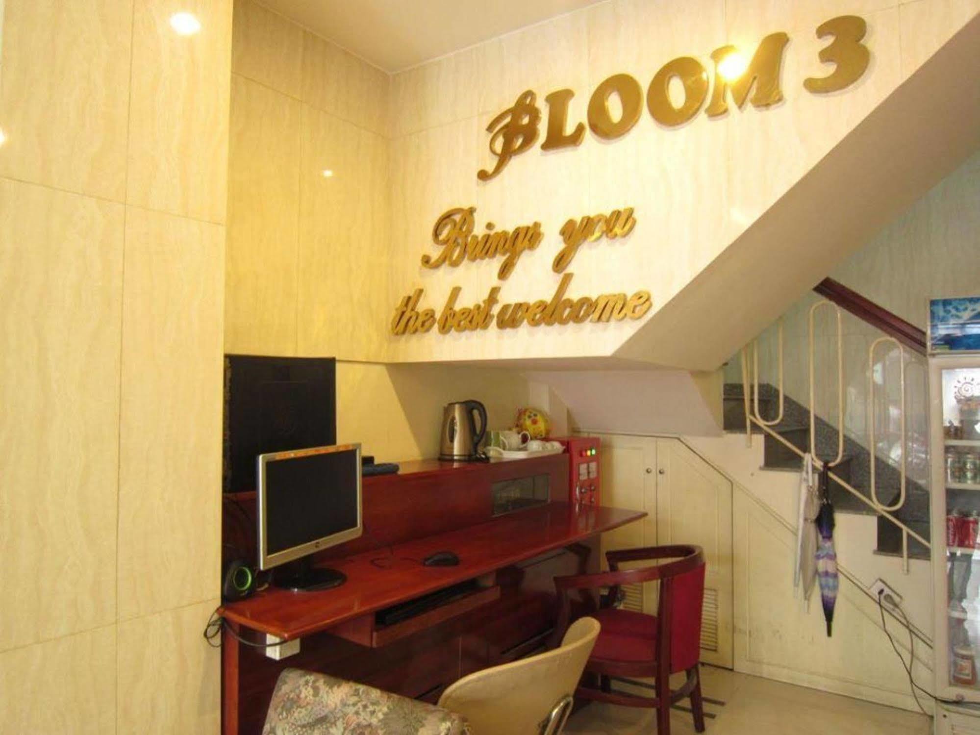 Hoang Hoang Hotel Хошимін Екстер'єр фото
